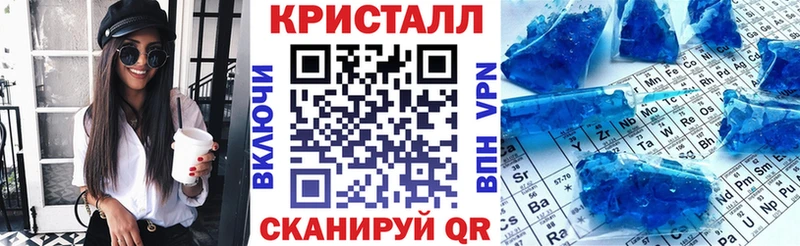 где купить наркоту  Пойковский  Amphetamine 97% 