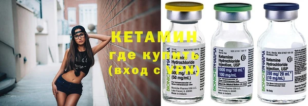 хмурый Балабаново