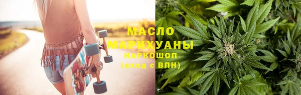 амфетамин Баксан