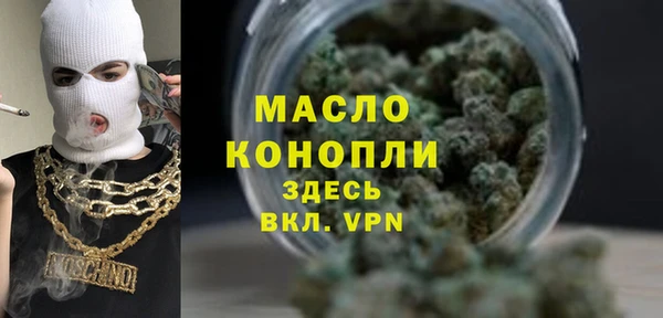 хмурый Балабаново