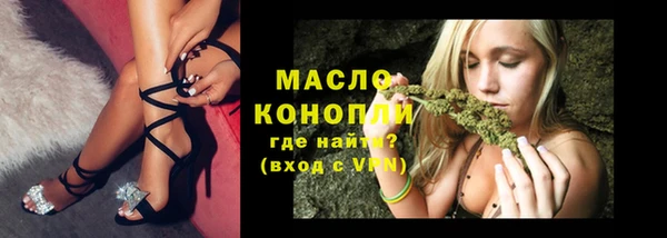 хмурый Балабаново