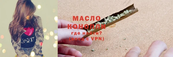 амфетамин Баксан