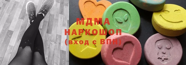 таблы Балахна