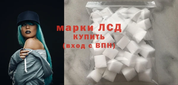 хмурый Балабаново