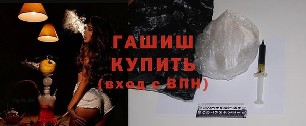 хмурый Балабаново