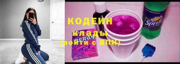 таблы Балахна