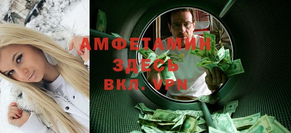 дурь Арсеньев