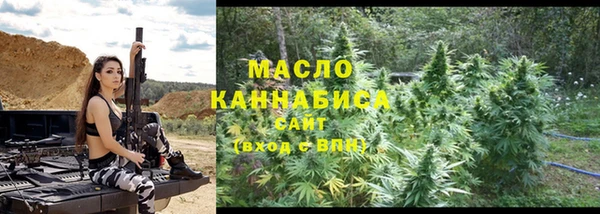 хмурый Балабаново