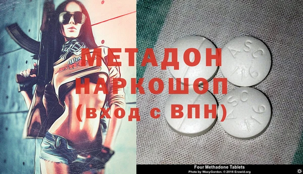 таблы Балахна