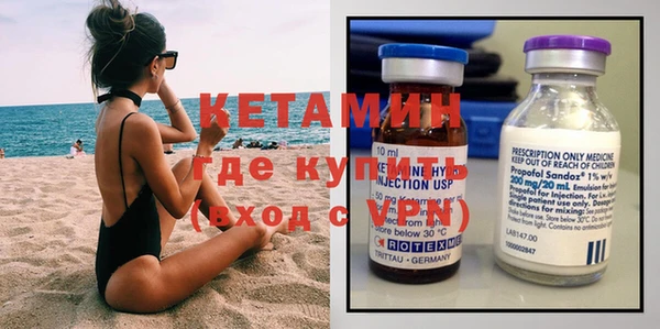 хмурый Балабаново