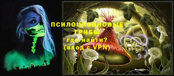 таблы Балахна