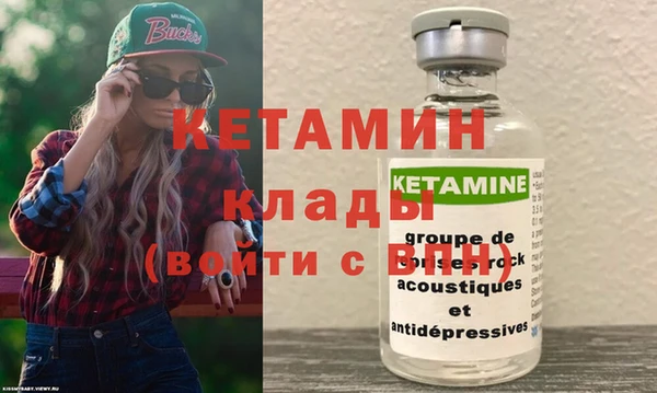 хмурый Балабаново