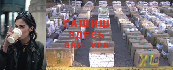 хмурый Балабаново