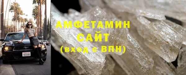 таблы Балахна