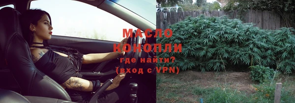 амфетамин Баксан