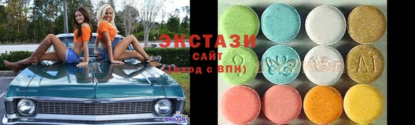 таблы Балахна