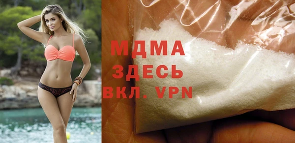 амфетамин Баксан