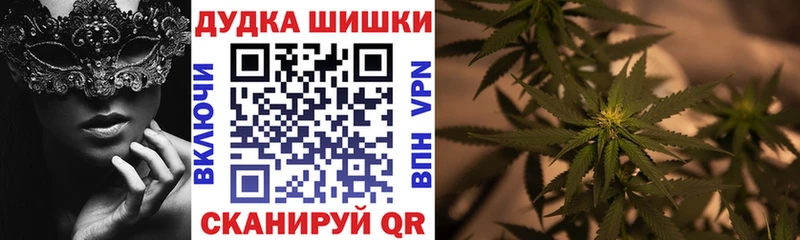 Конопля тримм  Пойковский 